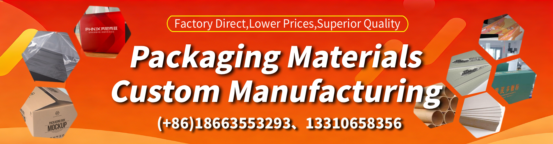 Arizona Packaging Box & Gift Box Manufacturer